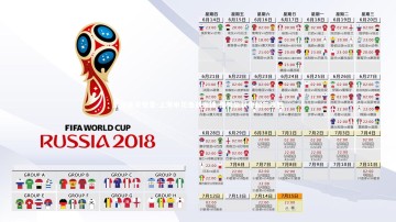 乐鱼体育登录-上海申花连战连捷 强势斩获中超三连胜